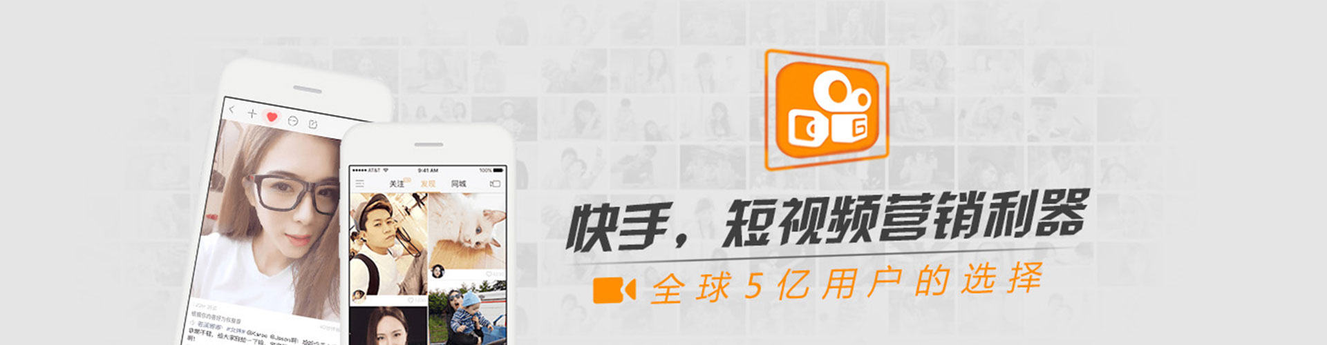 宝兴sem运营