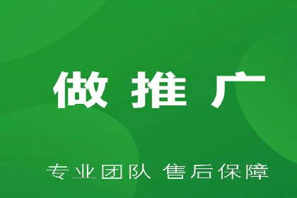 精准营销之道：百度竞价代理案例剖析